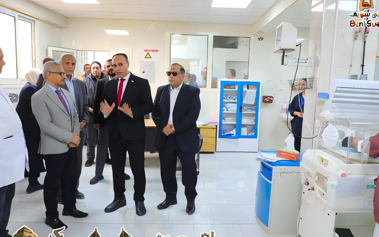 محافظ بني سويف يتفقد مركز الإيمان للحضانات بعد استكمال التجهيزات الطبية