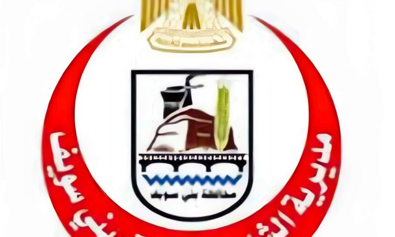 التحفظ على أغذية ومشروبات غير صالحة للاستهلاك وسحب عينات لتحليلها في بني سويف
