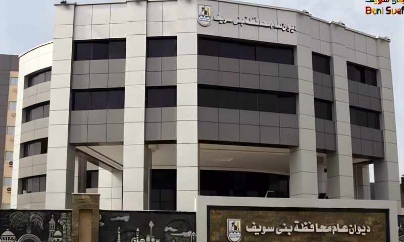 بني سويف.. حملات نظافة ورفع إشغالات وإزالة التعديات على الأراضي الزراعية