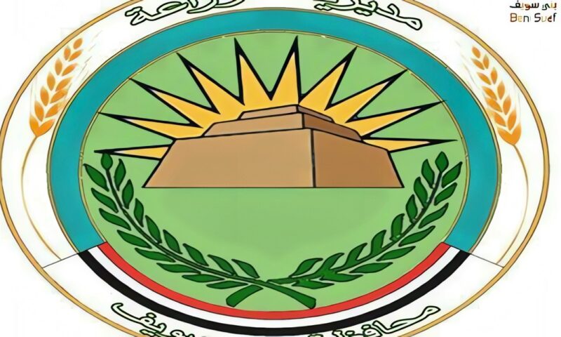 زراعة بني سويف تكثف جهودها الميدانية والرقابية والإرشادية خلال الأسبوع الثالث من أكتوبر