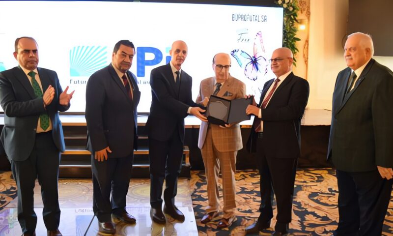 انطلاق فعاليات اليوم العلمي لقسم الطب النفسي بجامعة بني سويف