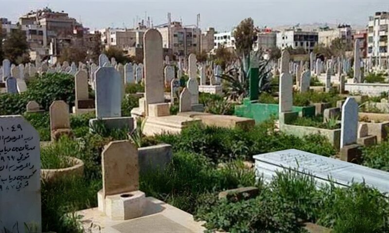 ما حكم شراء وتجهيز المقابر بنية الوقف واعتبارها صدقة جارية؟.. الإفتاء تجيب