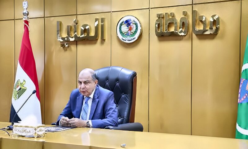 محافظ المنيا يوجه بتلبية احتياجات المواطنين وعلاج حالات إنسانية وتوفير فرص عمل
