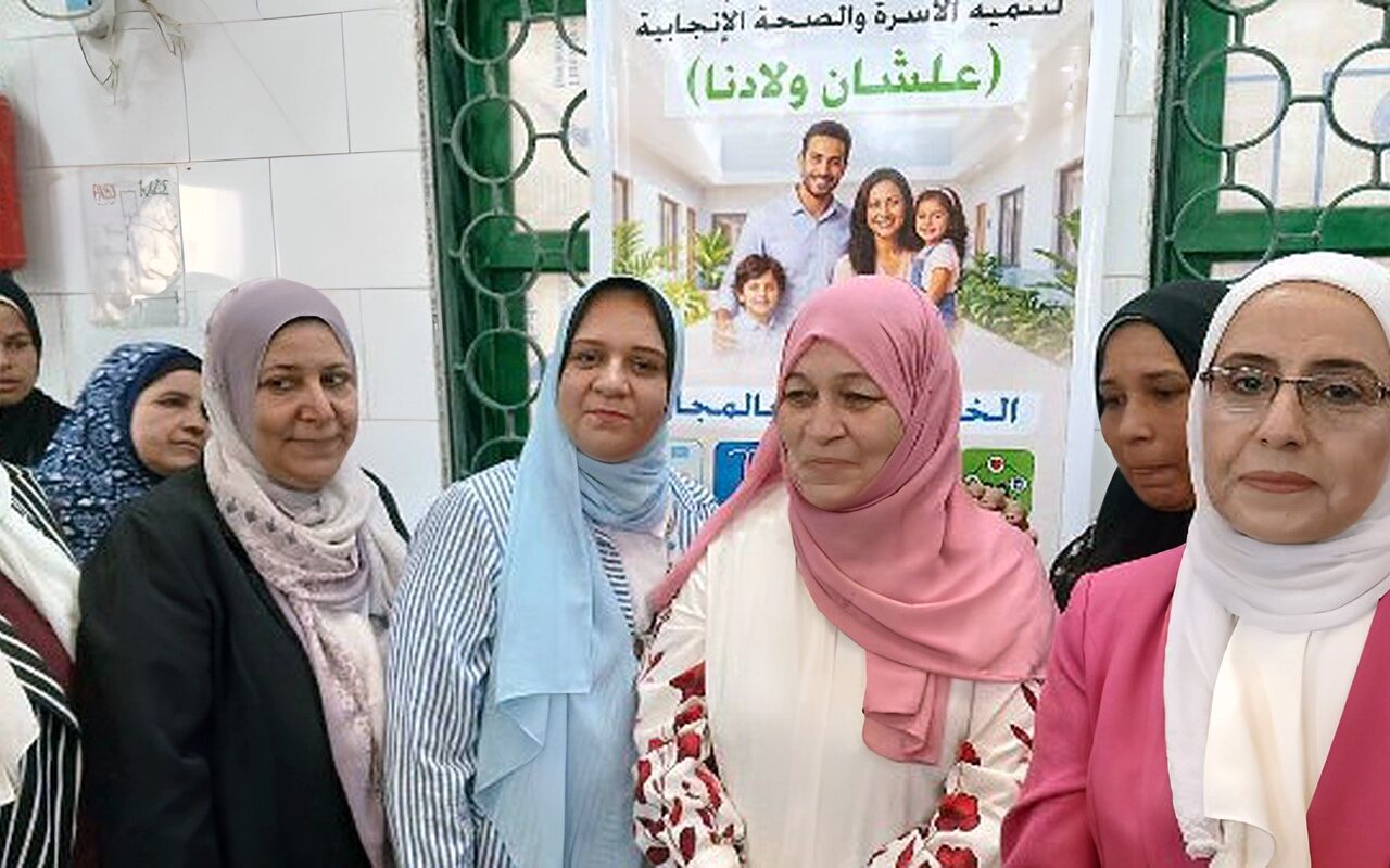 لدعم صحة الأم والطفل.. ندوة توعوية حول حملة «هنتغير علشان ولادنا» بمركز سمالوط