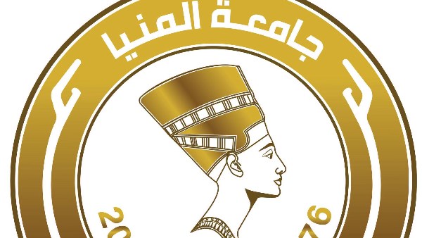 مجلس الوزراء يوافق على إصدار عملة تذكارية احتفاءً باليوبيل الذهبي لجامعة المنيا