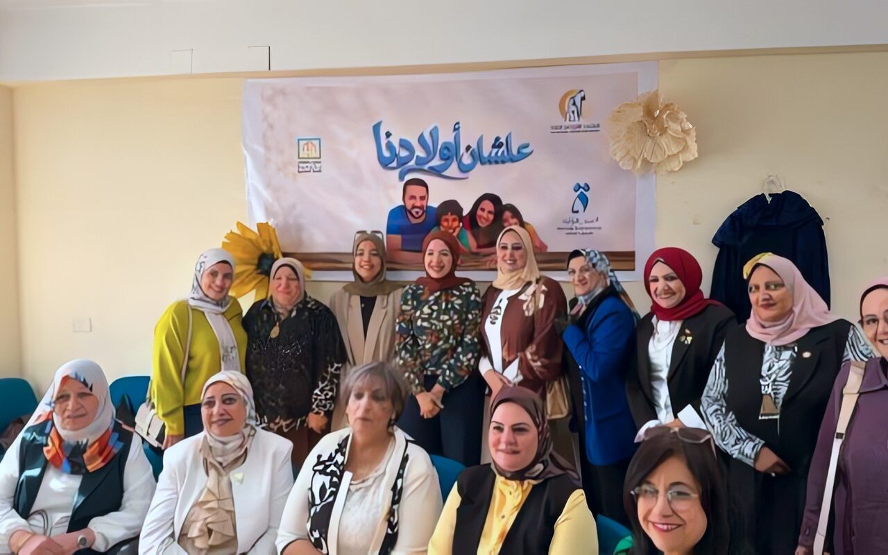 محافظ المنيا: دعم المرأة وتمكينها اقتصاديًا وتعزيز الوعي أولوية لبناء أسرة
