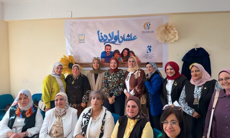 محافظ المنيا: دعم المرأة وتمكينها اقتصاديًا وتعزيز الوعي أولوية لبناء أسرة