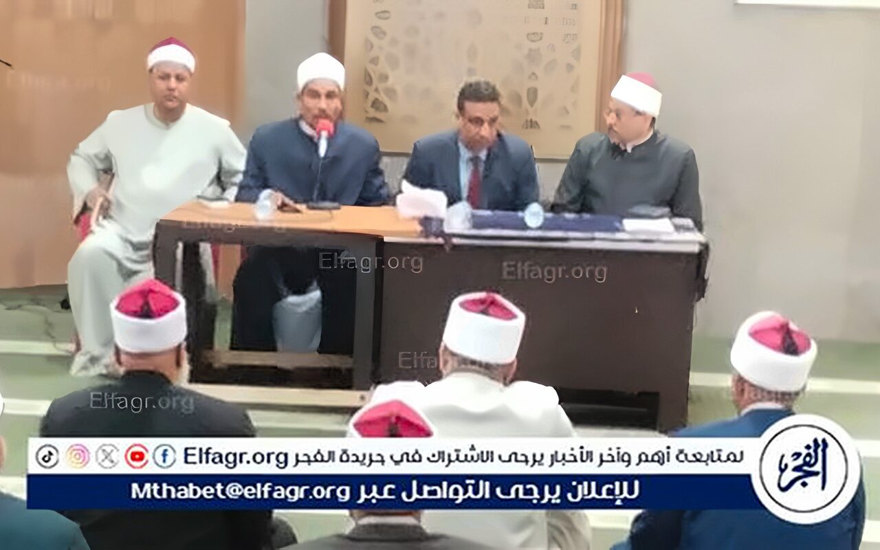 أوقاف الفيوم تنظم دورة تدريبية لـ258 إمامًا حول التعامل مع المخاطر والأزمات والكوارث