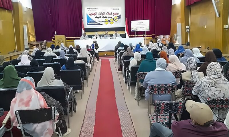 إعلام الوادي الجديد يناقش «مشروعات التنمية» باحتفالات العيد القومي