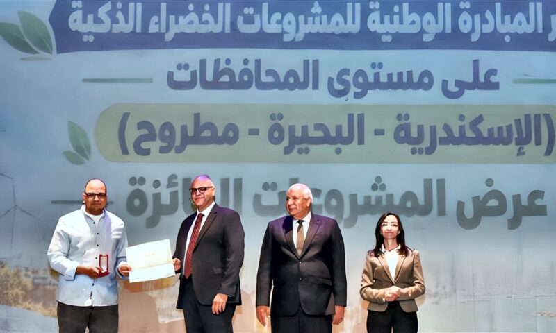 بـ 3 محافظات، فوز 49 مشروعا بالمبادرة الوطنية للمشروعات الخضراء الذكية