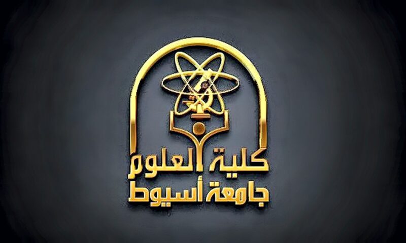 “ريشة مروحة” تثير القلق داخل مدرج علوم أسيوط.. والكلية تكشف تفاصيل واقعة الطالبة