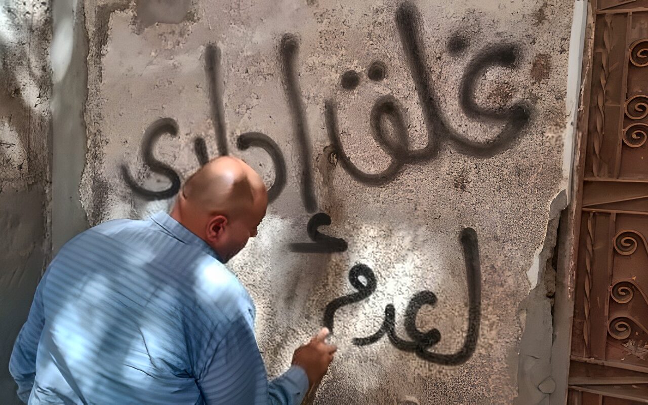 محافظ أسيوط: غلق وتشميع 17 محلًا ومنشأة غير مرخصة بمركز صدفا.. بينها قاعة أفراح وحمام سباحة