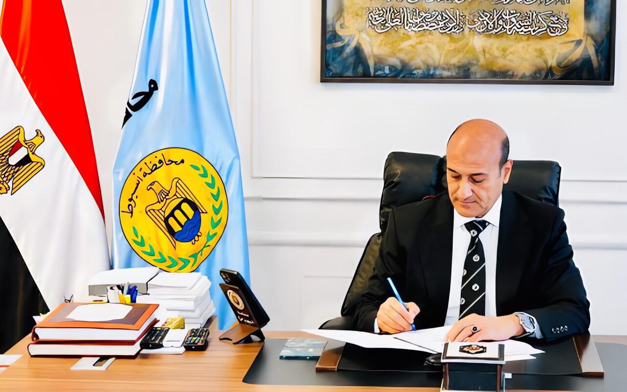 محافظ أسيوط: اعتماد الأحوزة العمرانية لـ23 قرية بمراكز المحافظة لدعم التخطيط المنظم والتوسع العمراني
