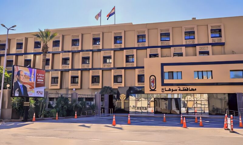 محافظ سوهاج يُصدر حركة تكليفات واسعة لقيادات مستشفيي “العام” و”الصدر”