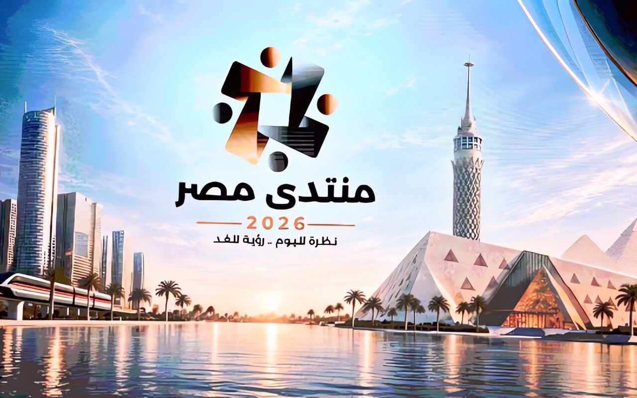 محافظ سوهاج يوجه بإطلاق مبادرة مستشفى صديقة للأشخاص ذوي الإعاقة لتحسين جودة الخدمات