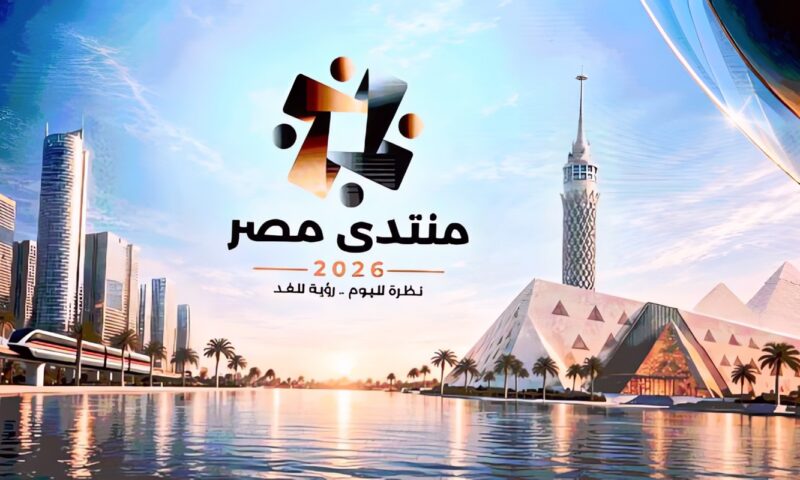 محافظ سوهاج يوجه بإطلاق مبادرة مستشفى صديقة للأشخاص ذوي الإعاقة لتحسين جودة الخدمات