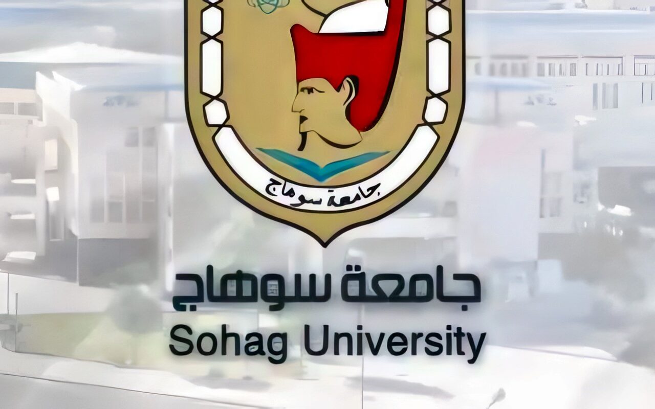 جامعة سوهاج تواصل تصدرها في ملف محو الأمية وتحصد المركز الثاني بين الجامعات المصرية
