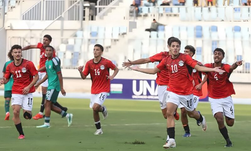 منتخب مصر للشباب يتأهل رسمياً لكأس أمم إفريقيا 2027 بـ غانا