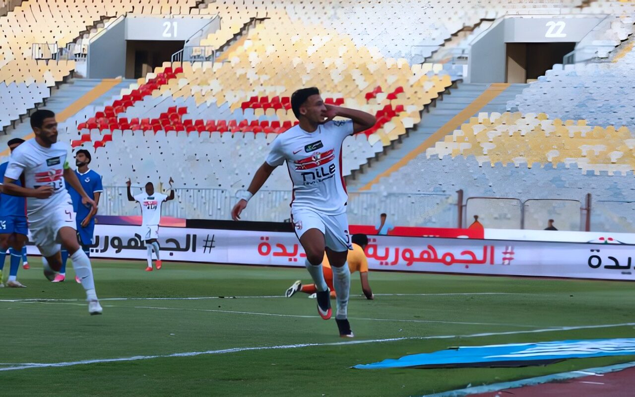 الزمالك يهزم بترول أسيوط بهدف شريف ويطارد الأهلي على الوصافة