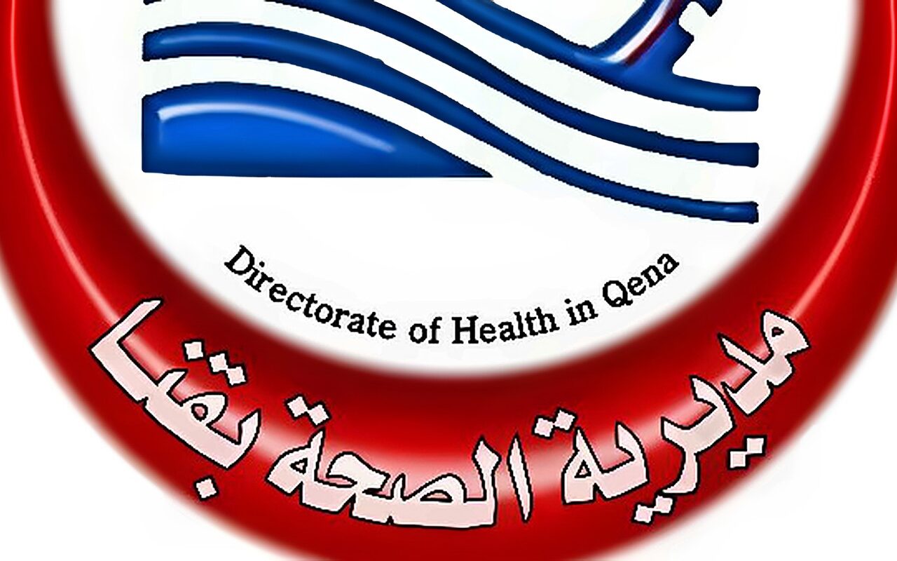 صحة قنا تستقبل الدفعة الثالثة من طلبة امتياز كليات الصيدلة للتدريب بالمستشفيات