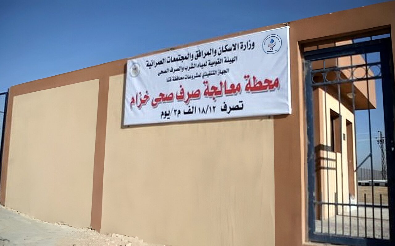 نقدا أو بالتقسيط.. بدء استقبال طلبات اشتراك خدمات الصرف الصحي بقريتي خزام والعقب في قنا