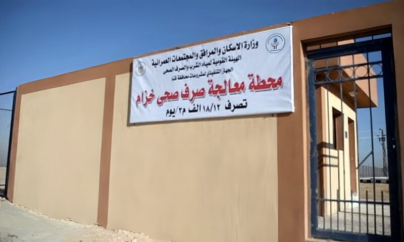 نقدا أو بالتقسيط.. بدء استقبال طلبات اشتراك خدمات الصرف الصحي بقريتي خزام والعقب في قنا