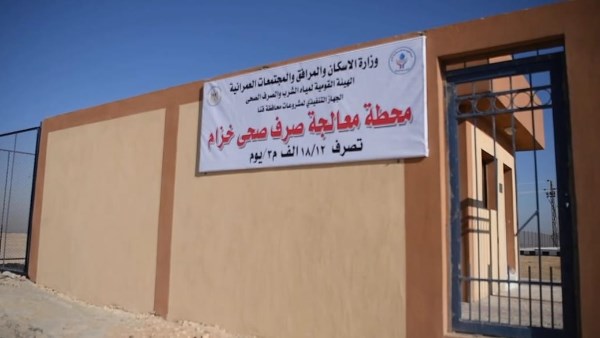 نقدا أو بالتقسيط.. بدء استقبال طلبات اشتراك خدمات الصرف الصحي بقريتي خزام والعقب في قنا