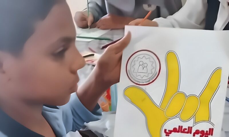 بالرسم والإشارة.. متحف التحنيط يحتفي بلغة التواصل مع طلاب مدرسة الفكرية