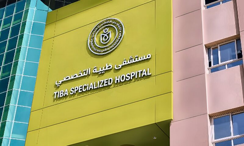 238 ولادة في شهر واحد.. مستشفى طيبة التخصصي بالأقصر تواصل تقديم خدماتها للأمهات وحديثي الولادة