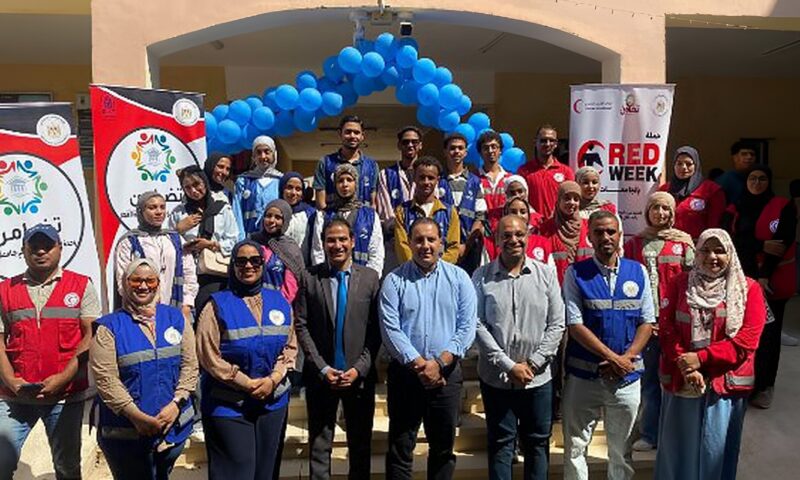 جامعة الأقصر تطلق فعاليات «ريد ويك» لنشر الوعي الصحي بين الطلاب