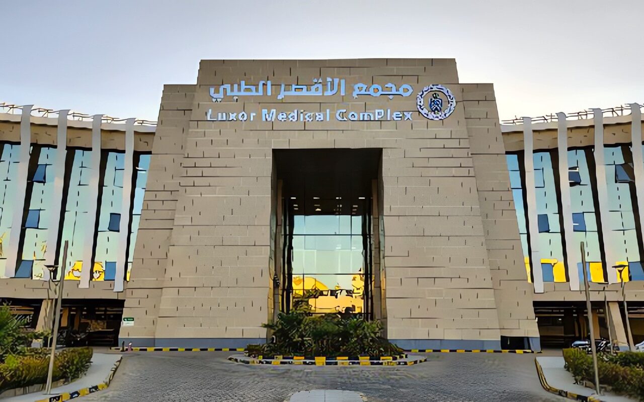إنجاز طبي بالأقصر.. استئصال ورم ليفي بالرحم دون المساس بقدرته على أداء وظيفته