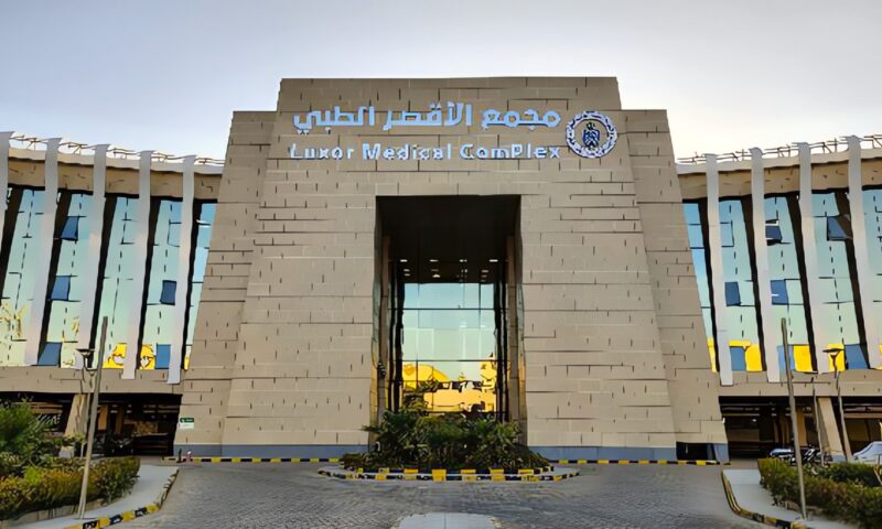 إنجاز طبي بالأقصر.. استئصال ورم ليفي بالرحم دون المساس بقدرته على أداء وظيفته