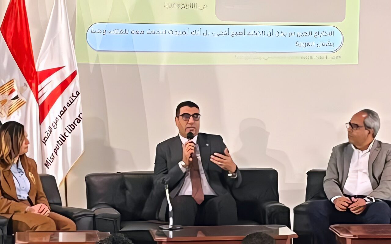 بالتعاون مع مبادرة «حكاية» ومعهد ITI.. افتتاح البرنامج التدريبي في الذكاء الاصطناعي بمكتبة مصر بالأقصر