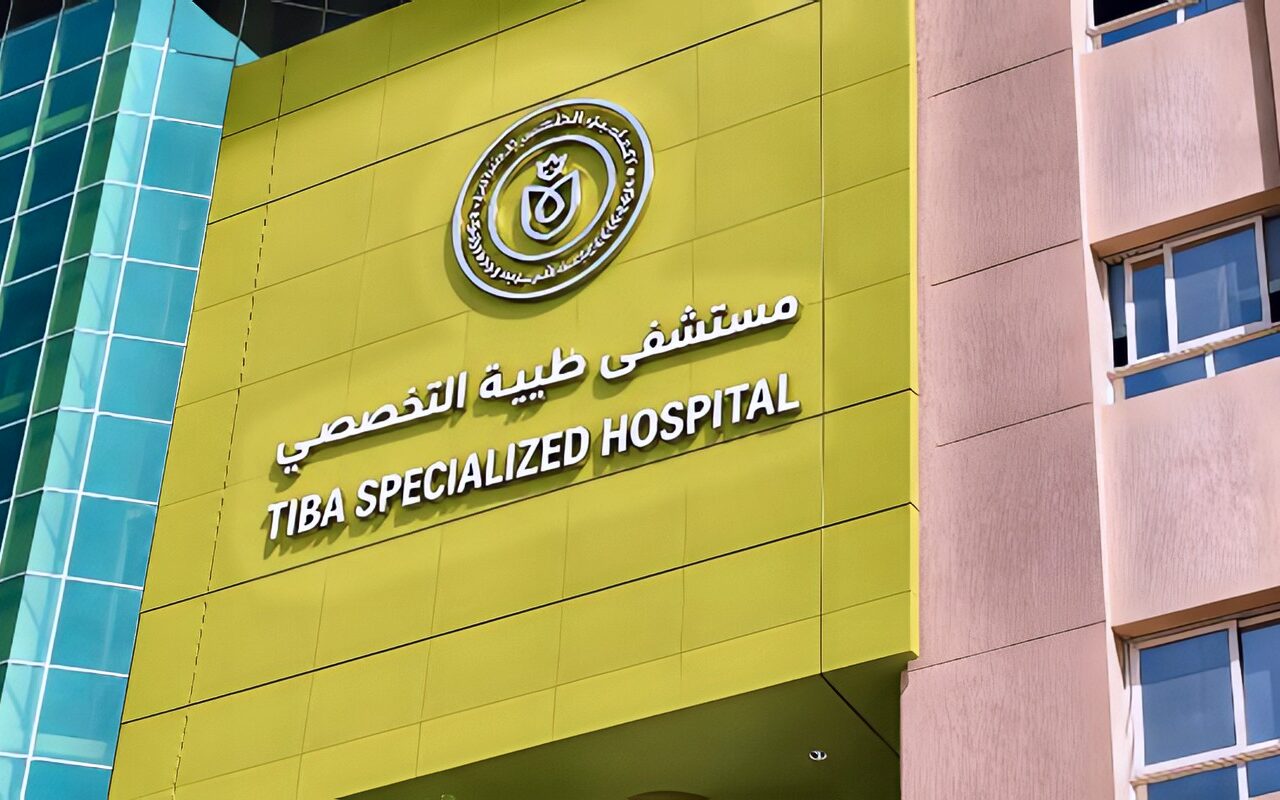 58 عملية جراحية بمستشفى طيبة التخصصي بالأقصر.. تفاصيل تدخلات التجميل والترميم