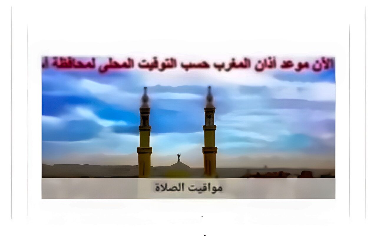 مواقيت الصلاة في أسوان اليوم الثلاثاء 6-10-2026