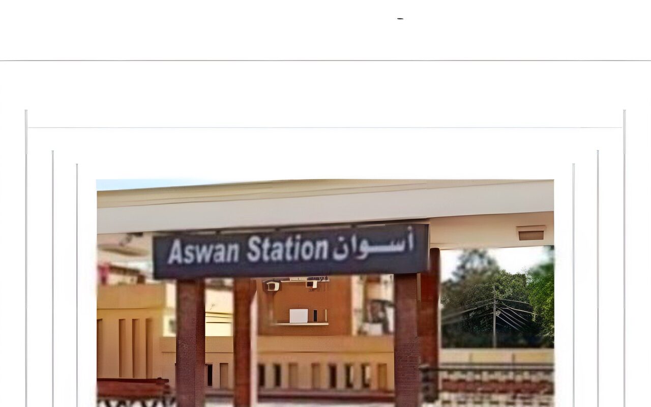 مواعيد القطارات من أسوان إلى القاهرة اليوم الأربعاء 7-10-2026