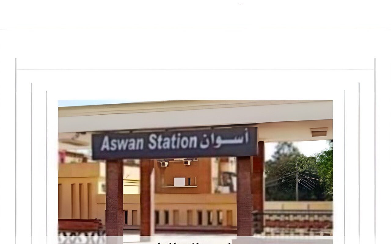 مواعيد القطارات من أسوان إلى القاهرة اليوم الأحد 11-10-2026