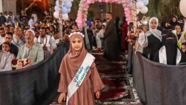 بالأسماء والأرقام .. تكريم 210 من حفظة القرآن الكريم في قرية دار النعيم بأسوان