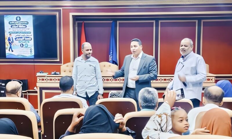 برعاية محافظ أسوان.. فعاليات الاحتفال باليوم العالمى للعصا البيضاء تصل كوم أمبو