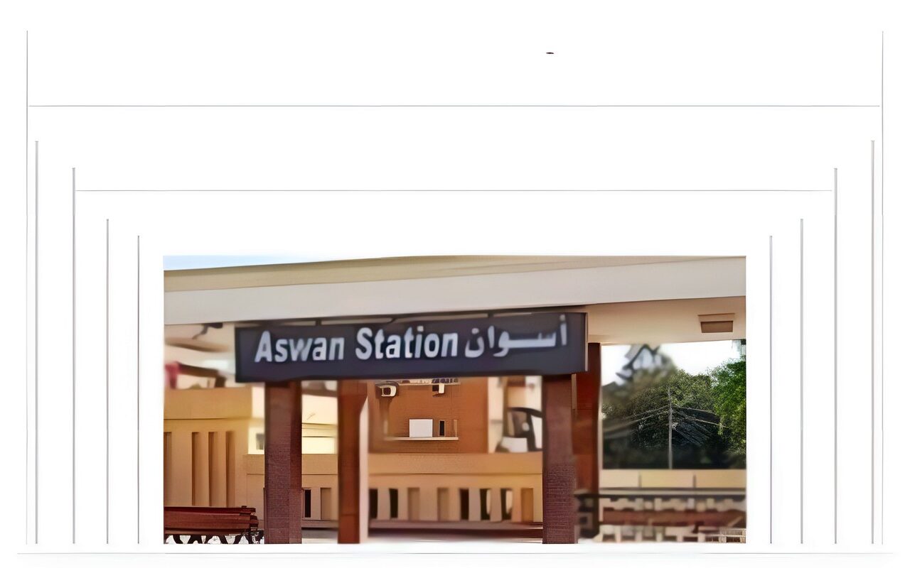 مواعيد القطارات من أسوان إلى القاهرة اليوم السبت 24-10-2026