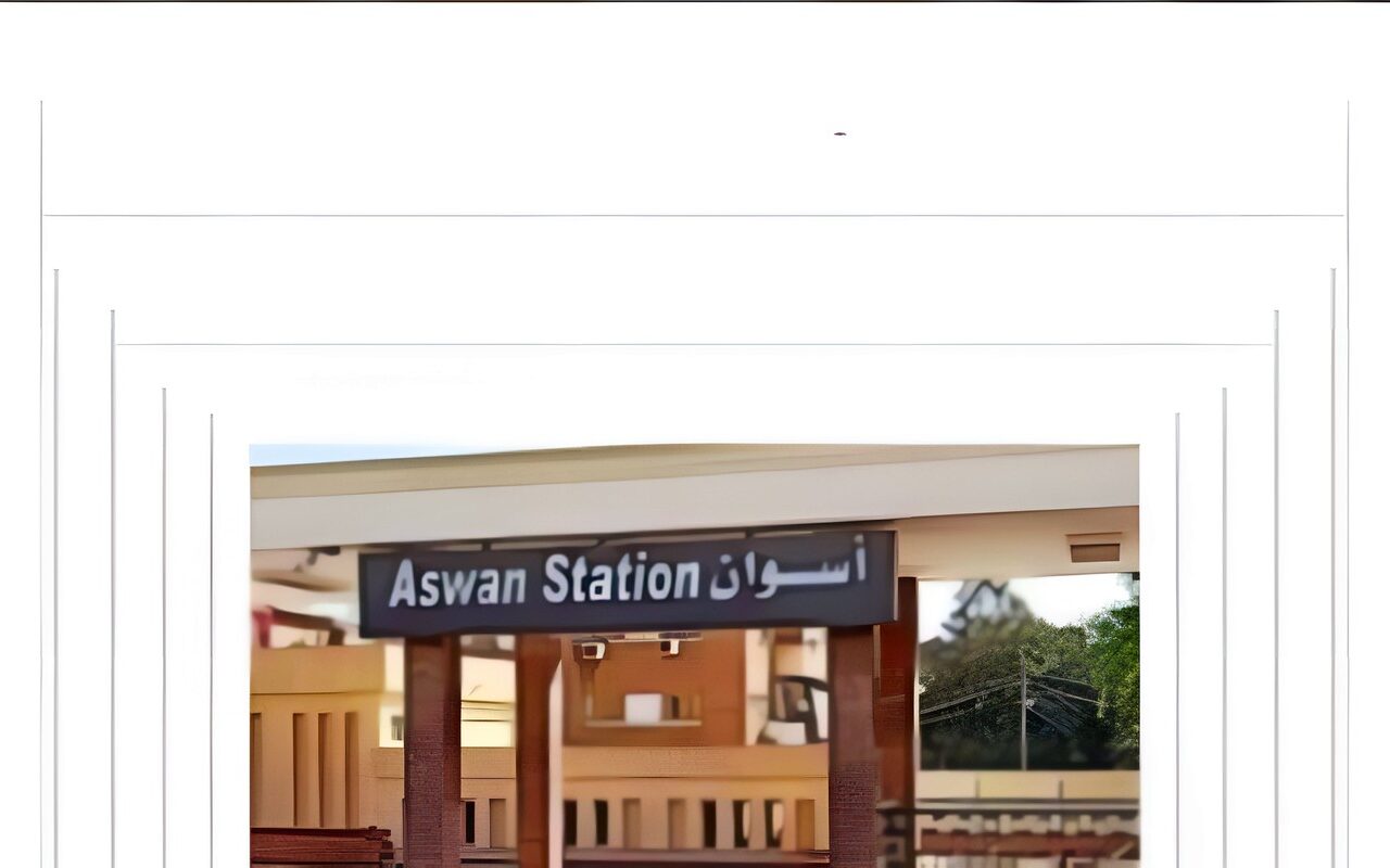 مواعيد القطارات من أسوان إلى القاهرة اليوم السبت 31-10-2026