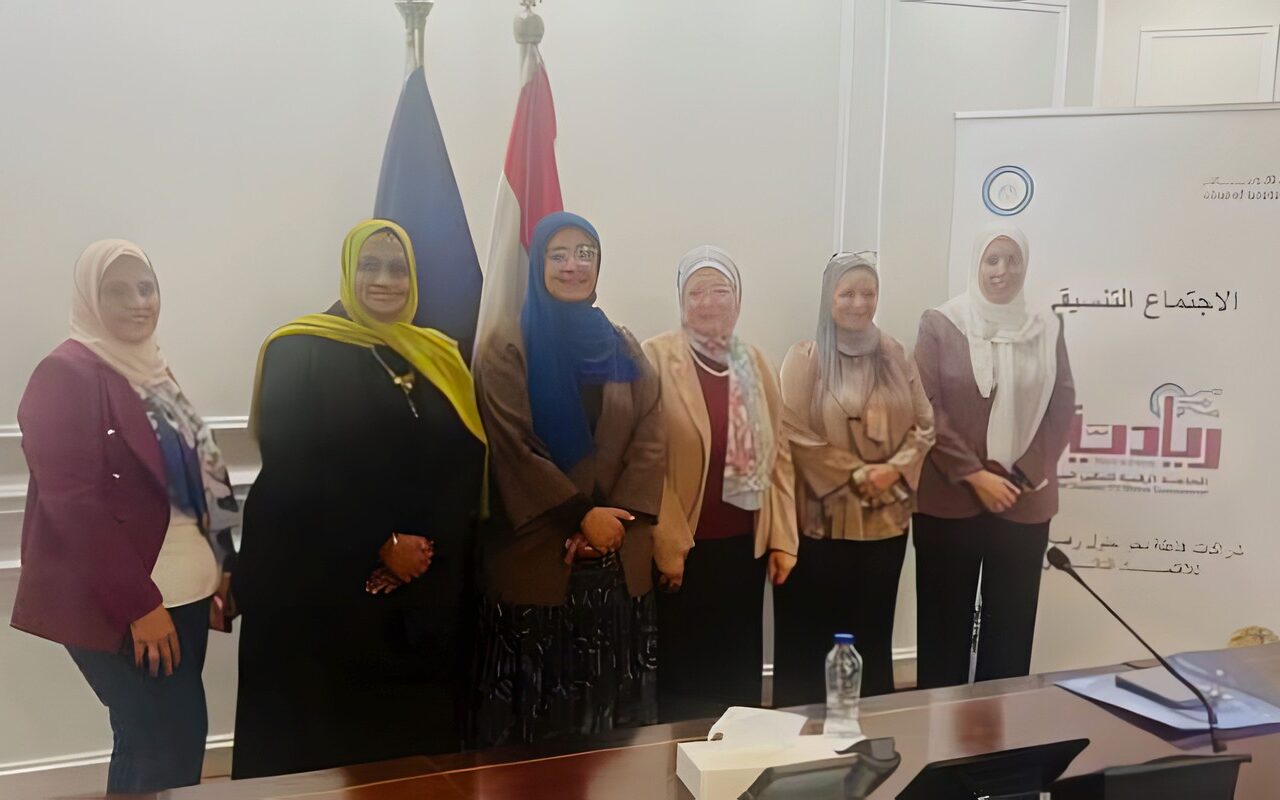 جامعة أسوان تعزز شراكتها في الحاضنة الرقمية لتمكين المرأة المصرية