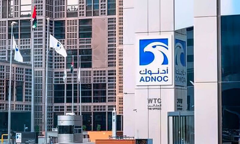 هل تنجح دول الخليج في استبدال مضيق هرمز؟