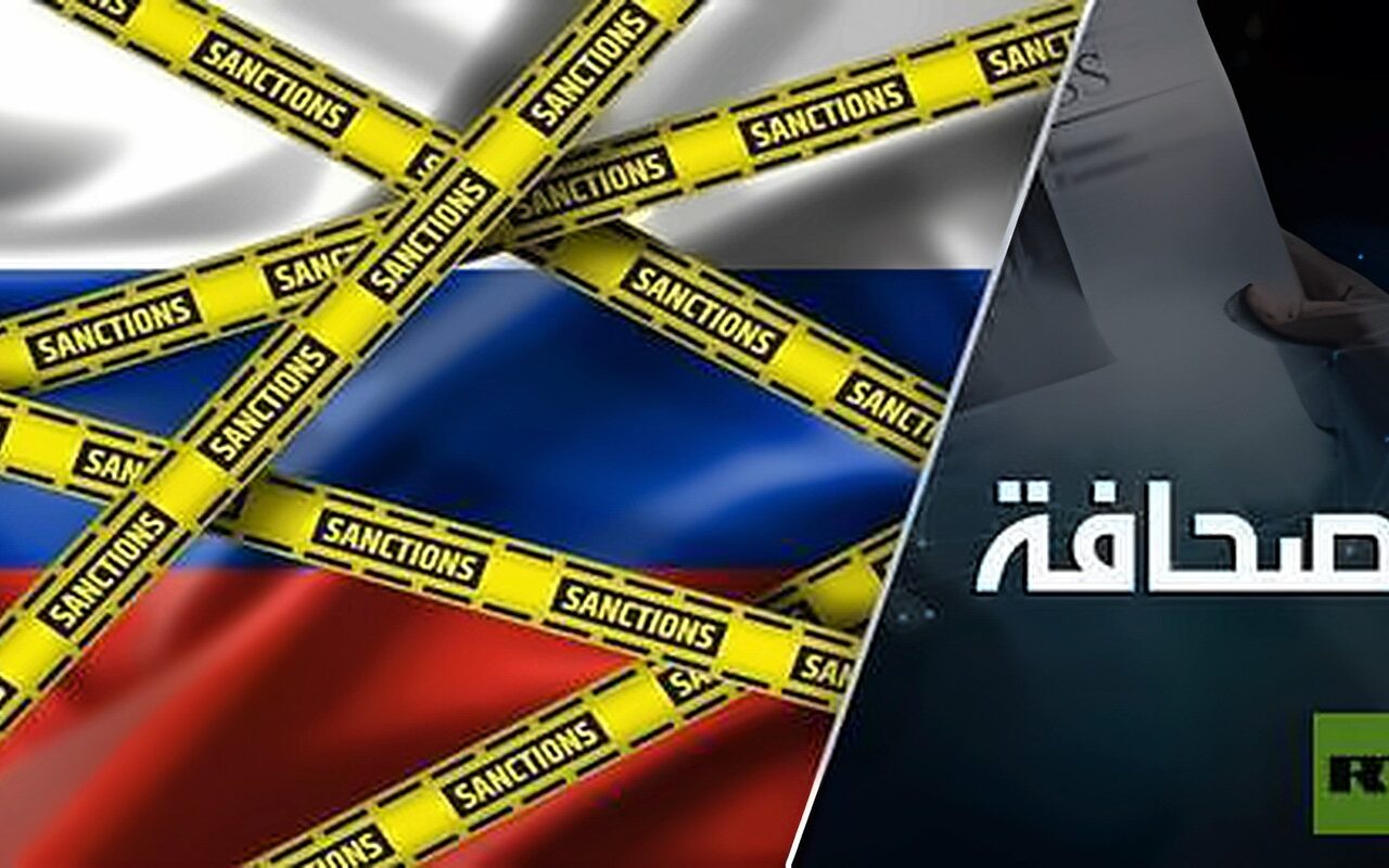 لعبة البيت الأبيض الكبيرة مع روسيا قبل قمة مجموعة العشرين