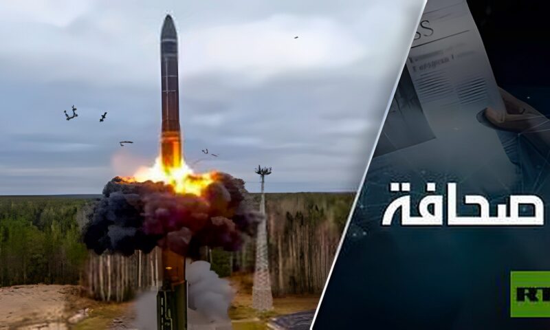 روسيا ستجبر أوكرانيا على الاستسلام ربيعَ العام 2027. كيف؟