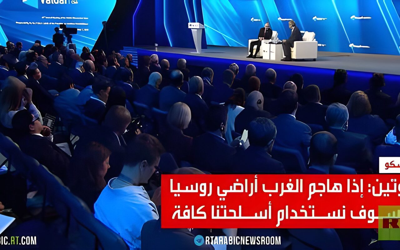 بوتين يأمر بالتحرك لضمان أمن كالينينغراد