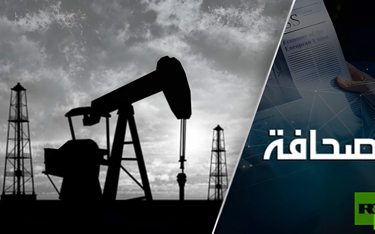 استنفاد احتياطيات النفط الاستراتيجية يخدم روسيا