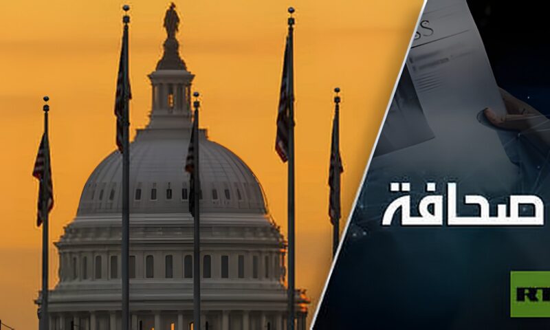 أعضاء الكونغرس يرفضون تخفيف العقوبات عن روسيا