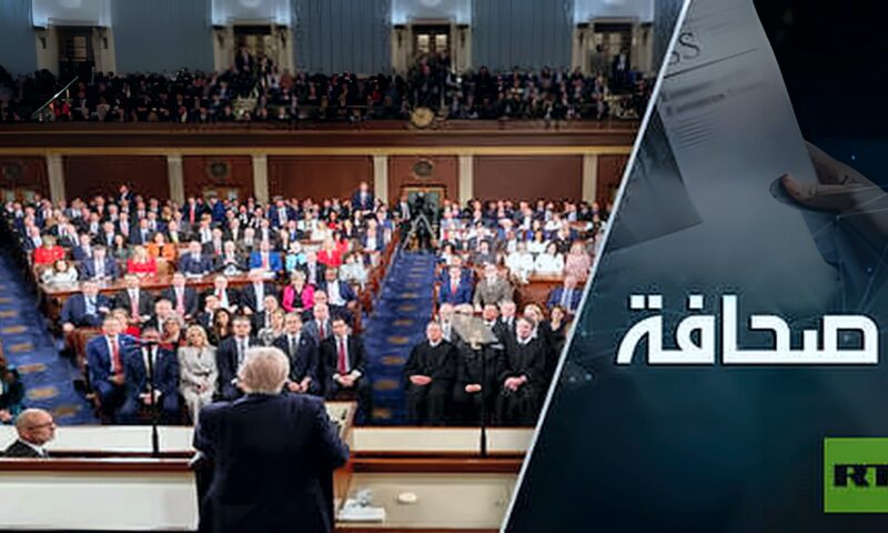 استطلاعات الرأي تتوقع هزيمة ساحقة لأنصار ترامب في انتخابات الكونغرس الأمريكي