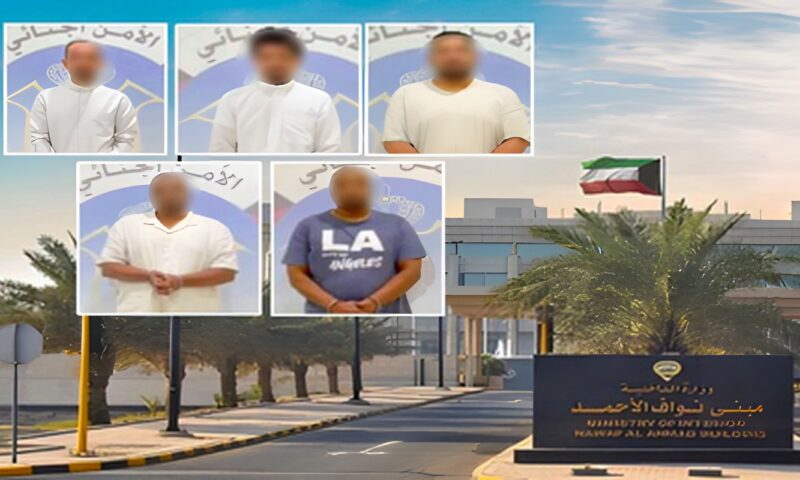 جمعوا مبالغ طائلة.. القبض على 5 مقيمين في الكويت لاستغلالهم تبرعات مشروع خيري